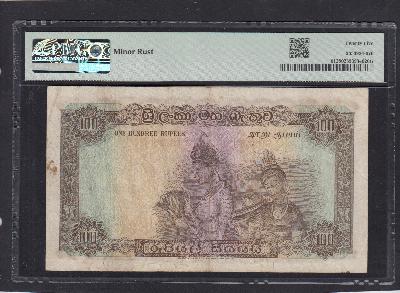 Beschrijving achterzijde: TWO WOMEN